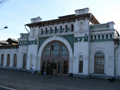 Здание вокзала в городе Буй